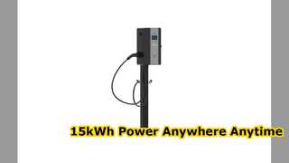 シングルアームコラムEV充電器