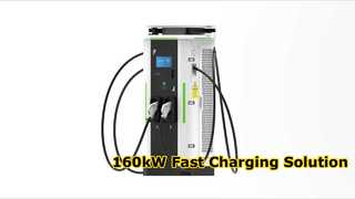 160kWデュアルポートDC急速充電ステーション IP54防塵・防水業務用