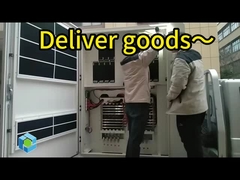 EV充電ステーション