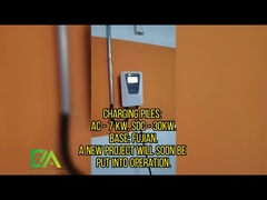 ウォールボックス 電気自動車のEV充電器 CCS2からGBT DC ウォール充電器 EV 40Kw