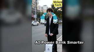 AI がテクノロジーとポータブルエネルギー貯蔵パワーバンクを再構築