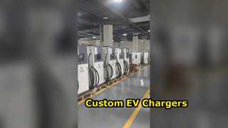 会社の充電パイルの表示