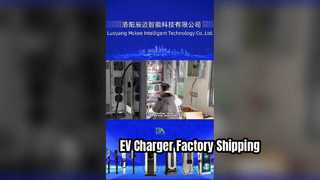 工場出荷時の映像