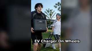 220Vのバックアップ電源を外で供給します