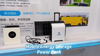 ポータブル車輪付きEV充電器: 220V屋外エネルギー貯蔵ソリューション