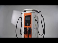 車両およびバス充電用の 240kW デュアルガン DC EV 充電器