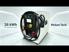 モバイルエネルギーストレージ充電パイル
