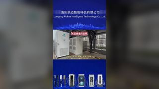 速い充電ステーション
