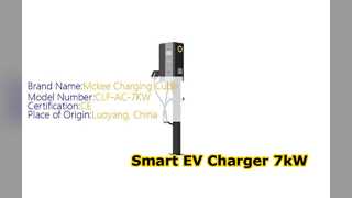 スマートAC充電器7kWホームガレージEV