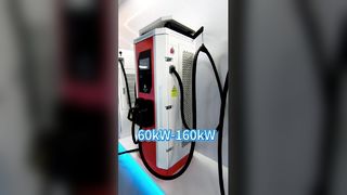 商業用IP54耐候性保護を備えた60-160kWデュアルガンDC高速EV充電器