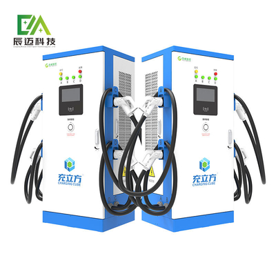 良い価格 便利な 120kw 超高速 急速 電気自動車 充電 ステーション 3 レベル 急速 充電 250A オンライン