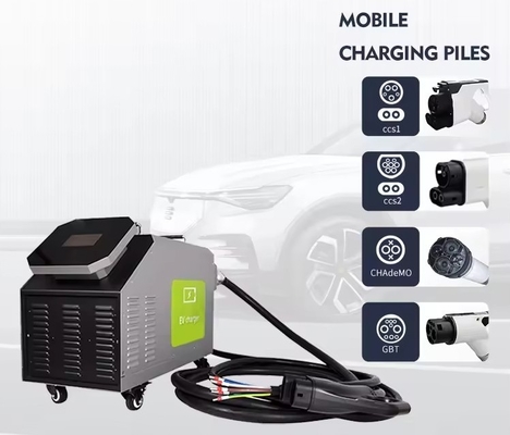 良い価格 IP44 DC 30KW EV 充電器 ポータブル Ev 充電ステーション 調整可能 オンライン