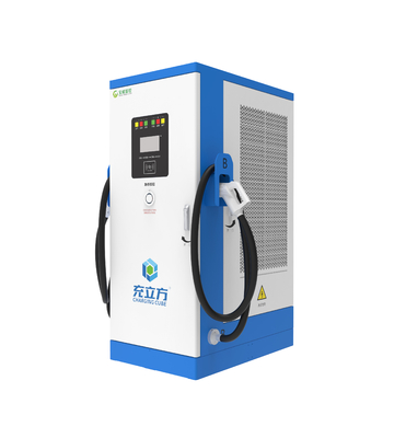 ダブルガン 240KW DC充電器 屋外EV充電ステーション IP55