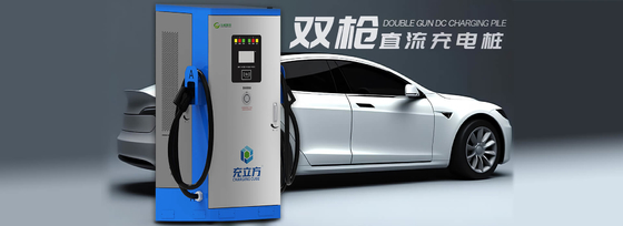 750V 120KW 床に装着された電動車充電器 双砲式冷却装置