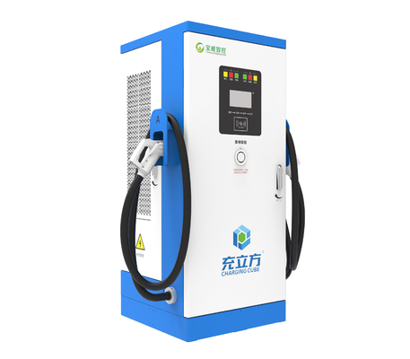 IP55 空気冷却 60KW DC 急速充電器 ダブルガン 高効率