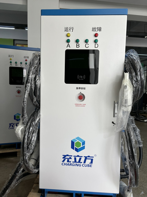 IP55 160KW 統合 DC EV 充電ステーション 4つの銃でカスタマイズされています