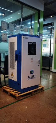 OEM ODMレベル3 DC急速充電ステーション 160KW DC急速充電器