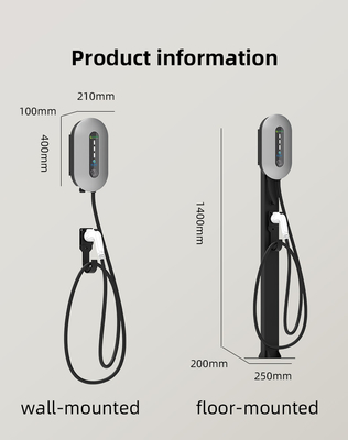 50HZ 220V 7KW 32A AC EV充電器 すべての信号エリアをカバーします インテリジェント充電