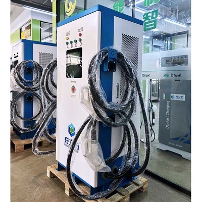 良い価格 160KW 統合型電動車充電ステーション 4つの銃付き 急速充電 オンライン