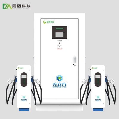 駐車場のための800KWスーパーパワーEV屋外充電ステーション