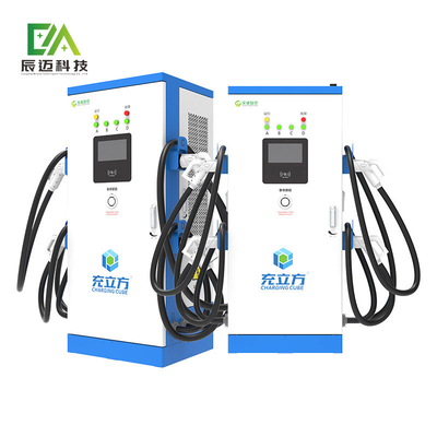 良い価格 マルチガン DC 急速充電ステーション 240KW 320KW 360KW 7インチタッチスクリーン オンライン