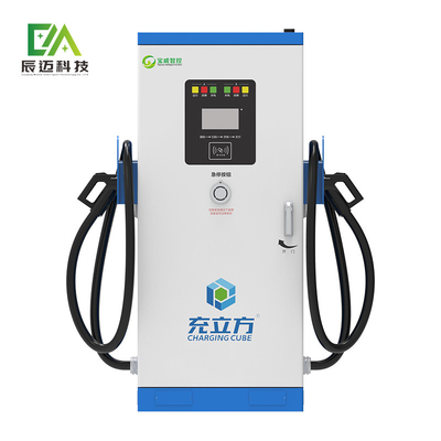 入力電圧 AC380V フロアマウントEV充電ステーション 120kw 商業用