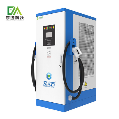 良い価格 商用電気自動車充電器 CCS 120kw 160kw カスタマイズされたEV充電器 オンライン
