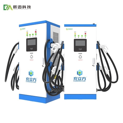 60KW 90KW 統合型商用EV充電ステーション 床立