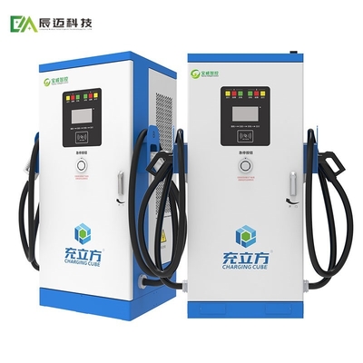 160KW スプリットキャビネット CCS EV 充電ステーション バスとトラック 3 レベル