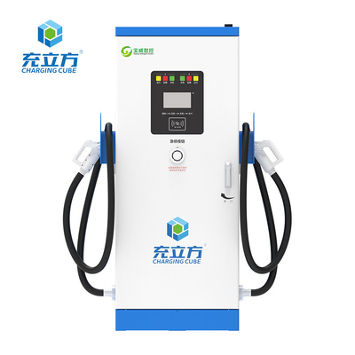 新エネルギー OCPP Ccs2 120kw DC充電器 EV 自動車充電ステーション オーダーメイド