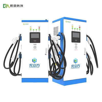 良い価格 高電力電動車充電器 OCPP対応電動車充電器 60KW/80KW/120KW/160KW/240KW/320KW オンライン