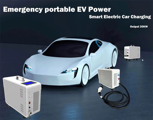 良い価格 20A ポータブル DC EV 充電器 Gb/T Dc 7kw 15kw 20kw 30kw 40kw EV 充電器 オンライン