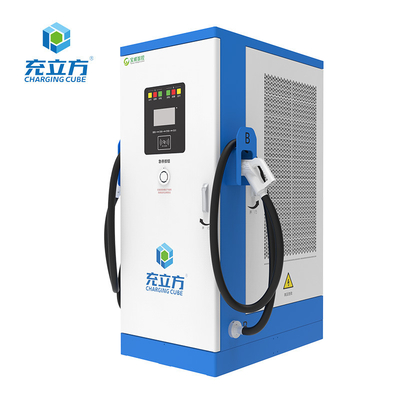 マッキーDC電動自動車 EV 駐車場用 充電ステーション 80kW 120kW 160kW