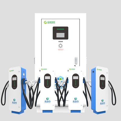 OEM ODM 防水 480kW EV DC 充電器 電気自動車 充電ステーション