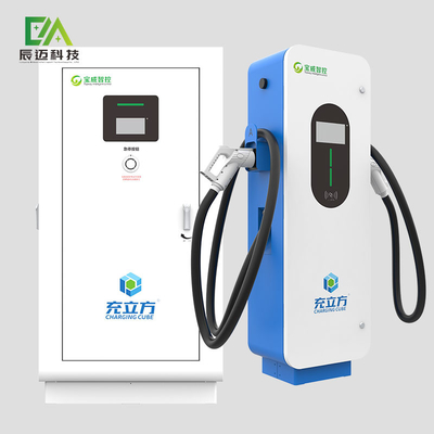 良い価格 40-240KW 高電力 電気自動車の充電ステーション オンライン