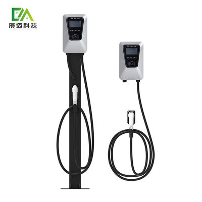 良い価格 IP55 屋外 7kW AC EV 充電器 32A 幅広い温度 -25C 55C マルチ安全保護充電パイル オンライン
