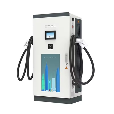 良い価格 商用用床に設置された電動車充電器 DC電動車充電器 120kw~240kw オンライン