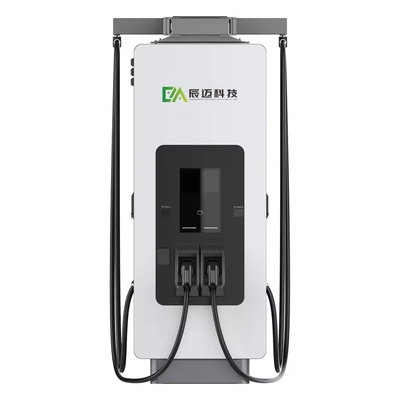 良い価格 マッキー 180kW EV充電器 イーサネット通信付きのEV DC充電ステーション オンライン