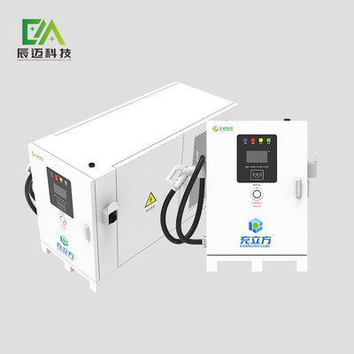 道路救助 緊急充電ステーション 65kwh