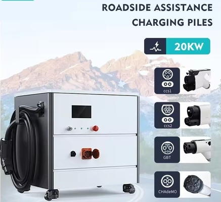 良い価格 IP54 20KW携帯EVバッテリー充電器 道路救助用 オンライン