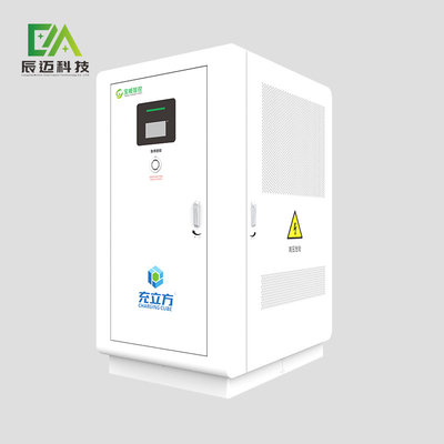 360KW パワー共有-スマートスイッチング-公共電気自動車充電台/電気自動車充電台