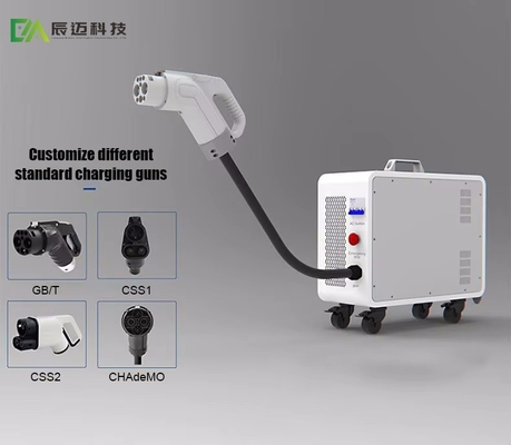 良い価格 20KW携帯緊急用電気自動車充電器 新エネルギー自動車 屋外移動式電気自動車充電器 オンライン