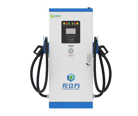120KW 統合型 双銃直流電動車 充電台 / 電動車 充電台