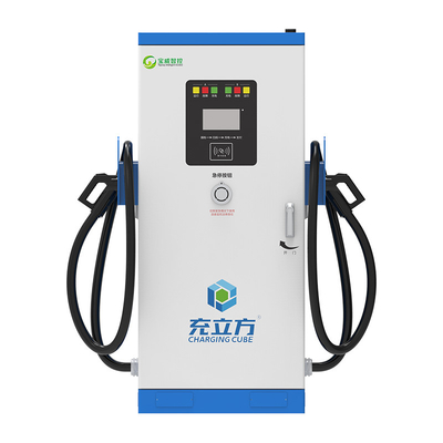 良い価格 60KW 80KW 120KW 160KW 家庭用/商業用 オールインワン 双銃直流電動車両充電台 オンライン