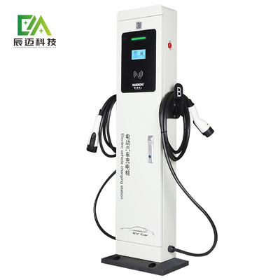 良い価格 7KW 14KW シングルガン / ダブルガン コラム AC 電動車両充電台 / 床立電動車両充電台 オンライン