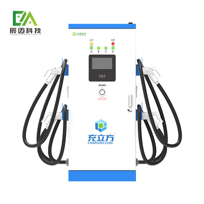 マッキー 120KW/160KW 統合多銃/四銃直流電気自動車充電台/電気自動車充電台