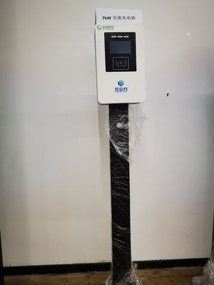 7KW ブルーアンドホワイト コラム/フロアタイプ シングルガン 電動車両 AC充電台