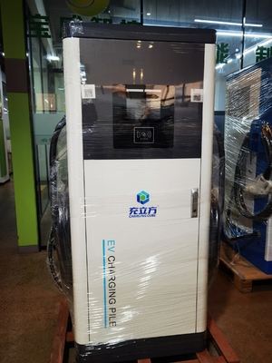 商用用 240KW/320KW/360KW 統合型二重銃直流電動車両充電ステーション