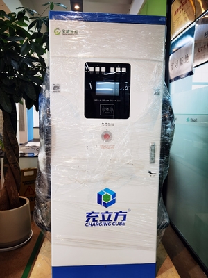 二重銃 120kW CCS1 CCS2 GBT 電動車 DC 急速充電器 DC充電ステーション