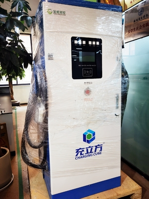 60kw 新エネルギー ダブルガン 垂直電気自動車 充電台 商用直流充電台